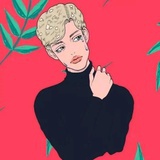 恣意生活
