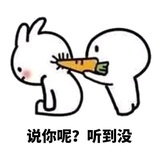 笑到天亮