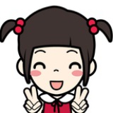 公子如玉