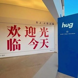 章鱼小丸子