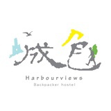 Harbourviews