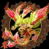 赤焰朱雀