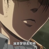 卡拉切