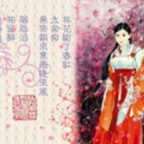 相顾不相识