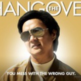 HANGOVER