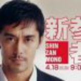 我们生活的世界