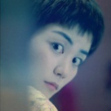 浮生若梦