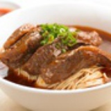 牛肉汤面