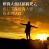 风的旅者