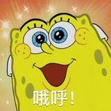 大希大