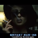 鳟鱼