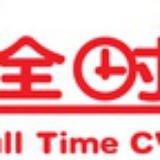 FULLTIME365