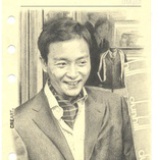 一个我