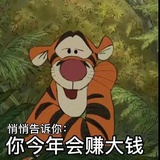 生活加油