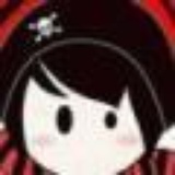 Agares