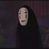 不二