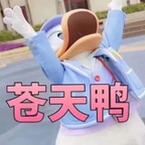 万年潜水