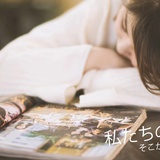 怪味豆
