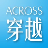 ACROSS穿越