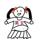 鸡毛蒜皮