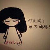 小丑