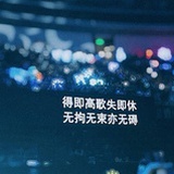 小桃逛逛