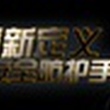 鸿硕星