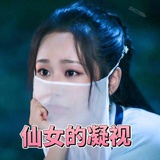 罗部落部罗