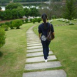 伊子