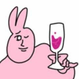 一番榨り