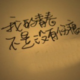 江湖北少侠