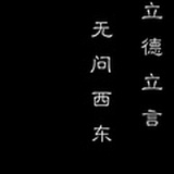 bionicqq