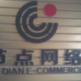 谷歌船长