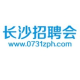 长沙招聘会