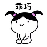 西瓜酱