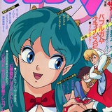 高筷筷