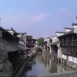 在路上