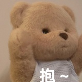 谁在讨你欢心