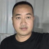 Universong