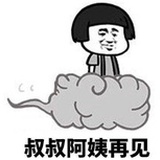 吃货君丶