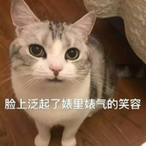 河畔的水妖