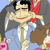 居里大侠