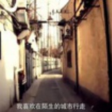 爱我你就亲亲我〆
