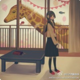 冰瞳