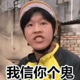 取个啥名啊？