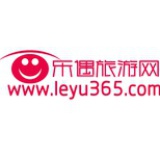 乐遇旅游网
