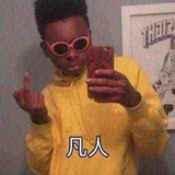 七号葫芦娃