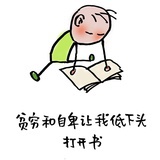 狼图腾
