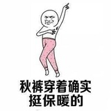 荼靡魂