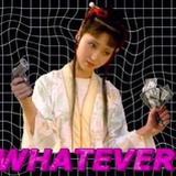 OUI
